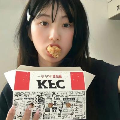 超棒的我们