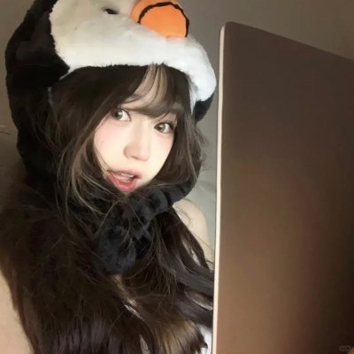 新奇的浪漫